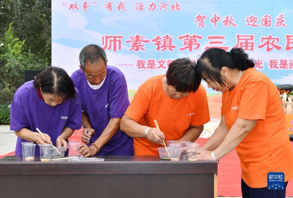 澳门新永利游戏